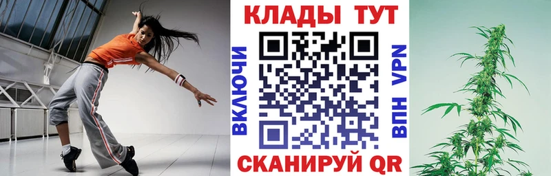 Наркошоп Бобров А ПВП  Мефедрон  Гашиш 