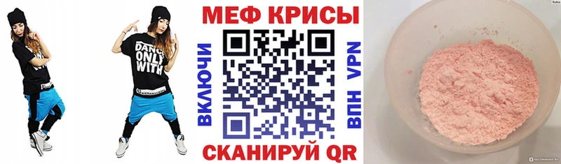  КОКАИН Бобров