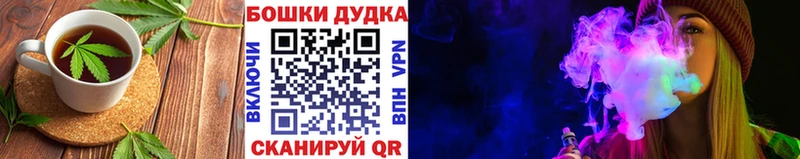 Cannafood конопля  сколько стоит  Бобров 