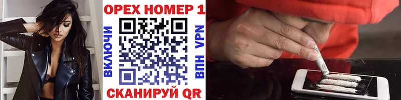 Cocaine Эквадор  Бобров 