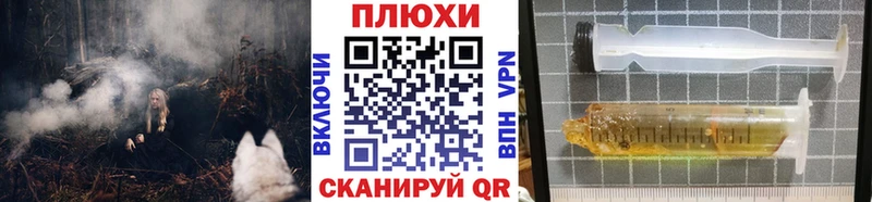 купить наркоту  Бобров  ГАШ индика сатива 