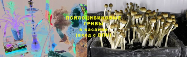 гашиш Белоозёрский