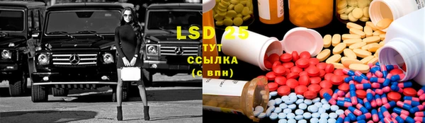 гашиш Белоозёрский