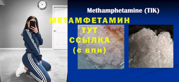 каннабис Богданович