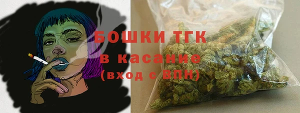 марки lsd Беломорск