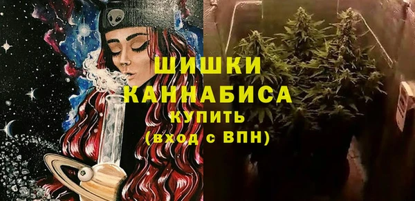 гашиш Балахна