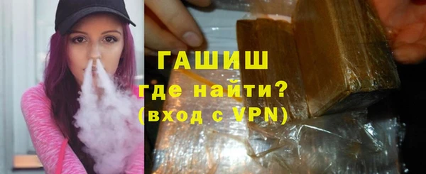 меф Богородск