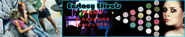 наркотики Белокуриха