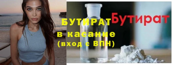 гашиш Белоозёрский