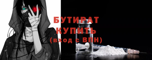 гашиш Белоозёрский