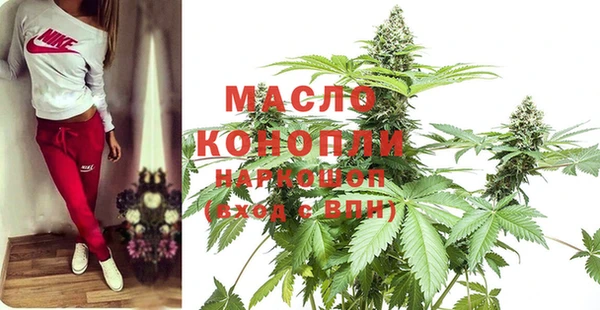гашиш Белоозёрский