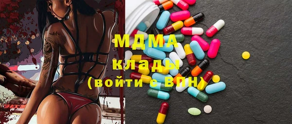 гашиш Белоозёрский
