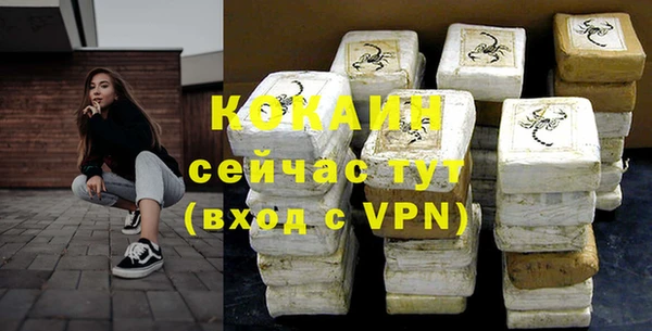 гашиш Белоозёрский