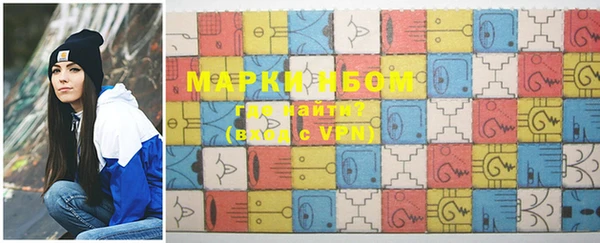 гашиш Белоозёрский