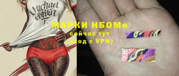 каннабис Богданович