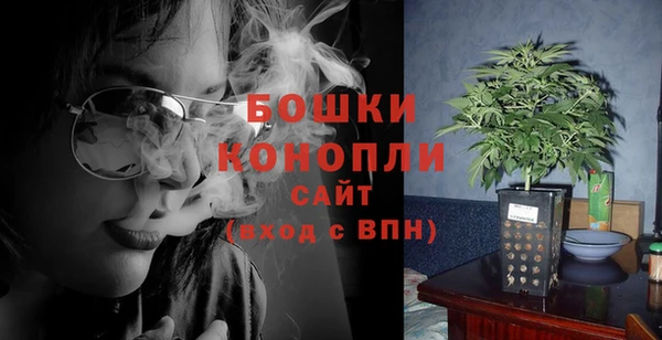 марки lsd Беломорск