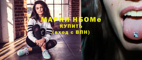 дмт Баксан